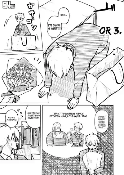 Page 373