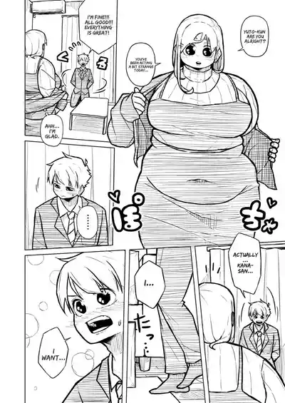 Page 374