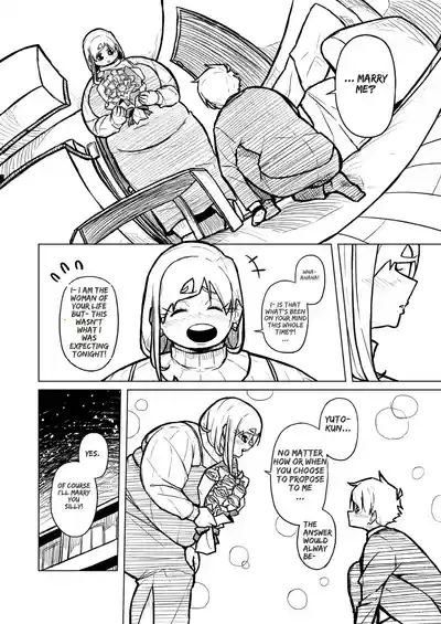 Page 376
