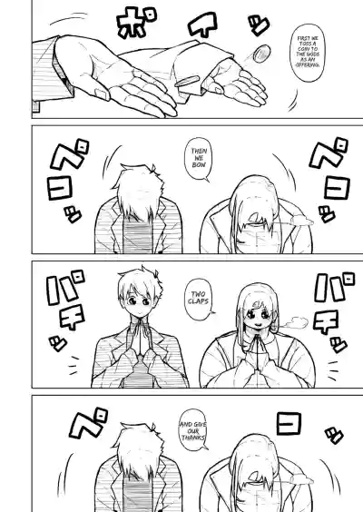Page 378