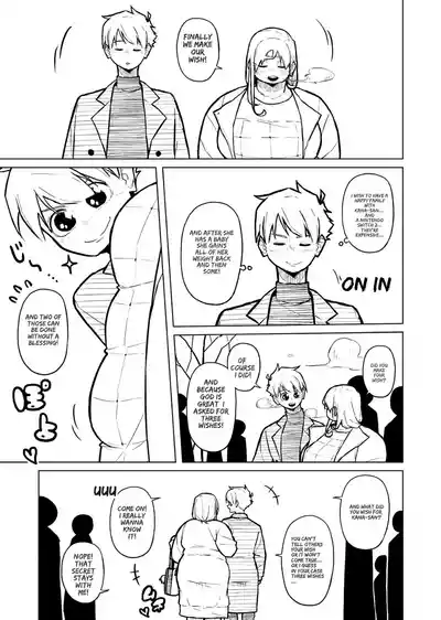 Page 379