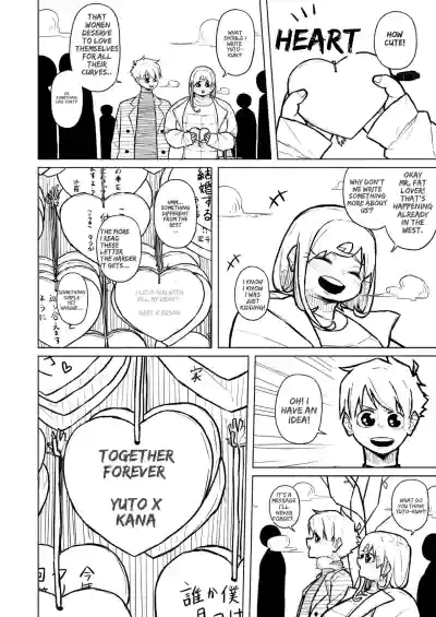 Page 380