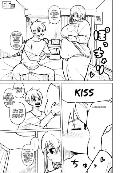 Page 381