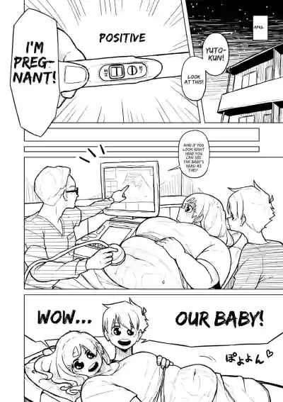 Page 386