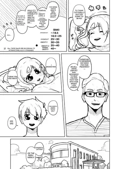 Page 387