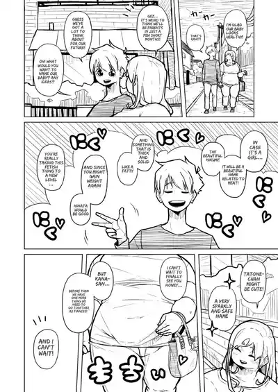 Page 388