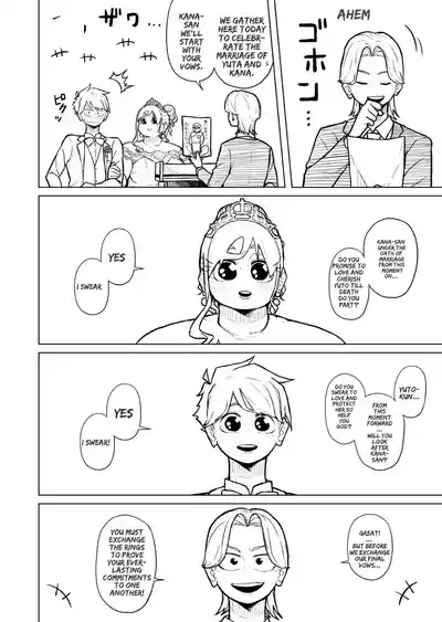 Page 390