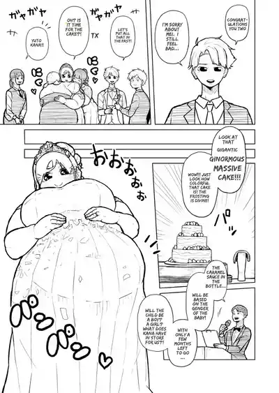 Page 395