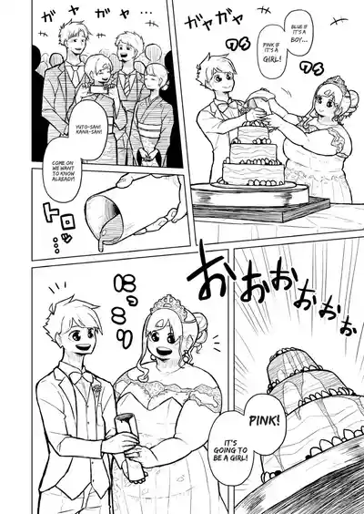 Page 396