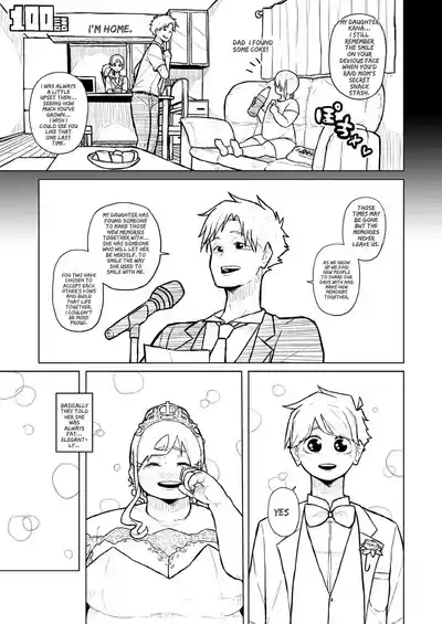 Page 397