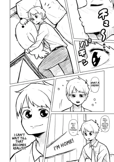 Page 404