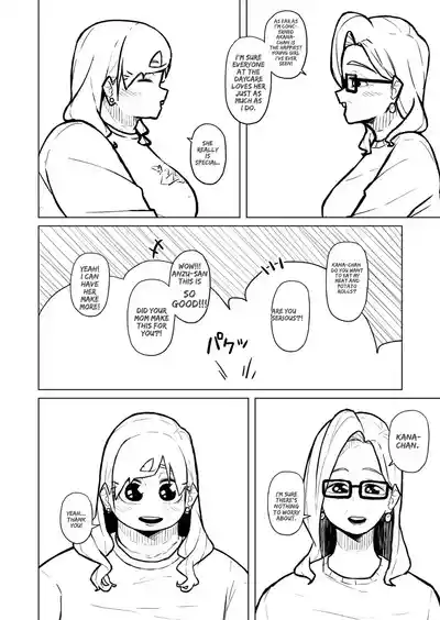 Page 416