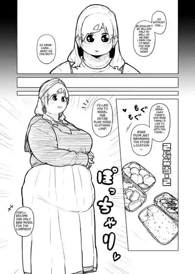 Page 419