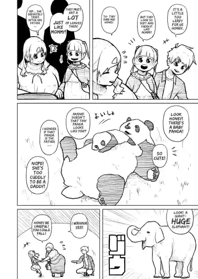Page 426