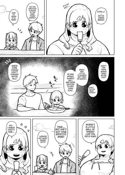 Page 427