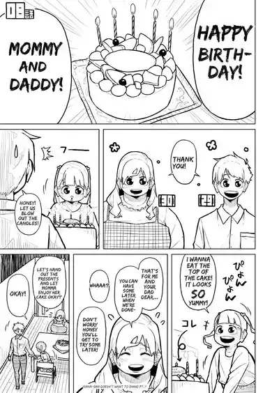 Page 429