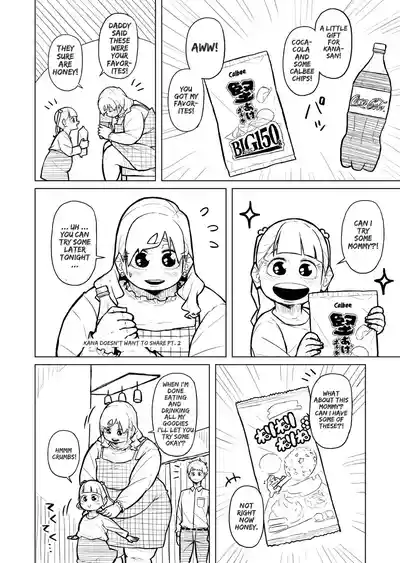 Page 430