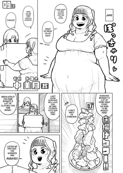 Page 433