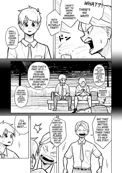 Page 439