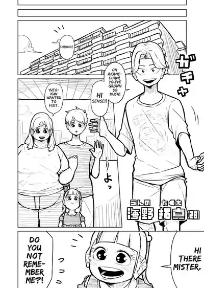 Page 440