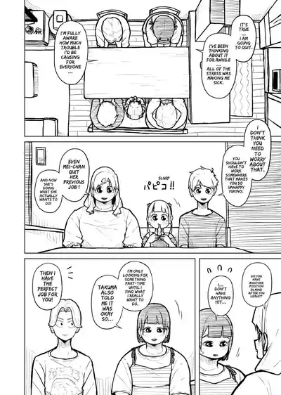 Page 442