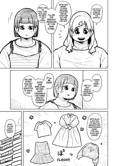 Page 443
