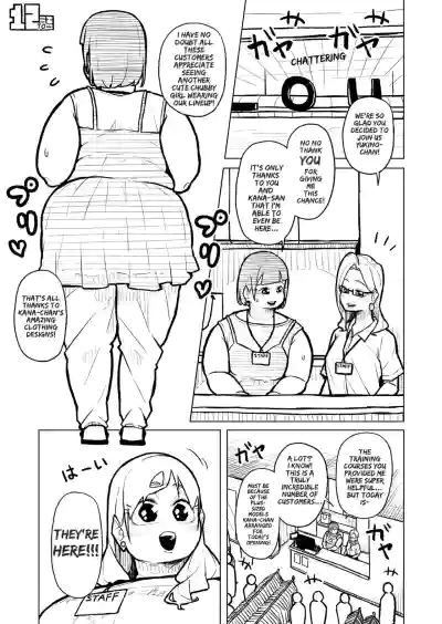 Page 445