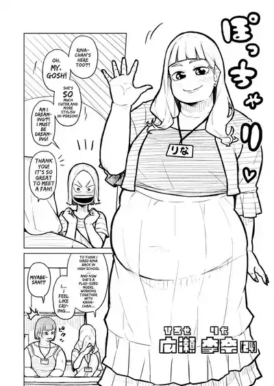 Page 446