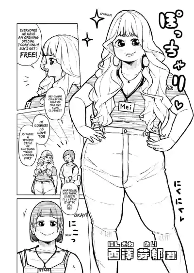 Page 448