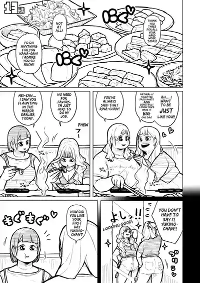 Page 449