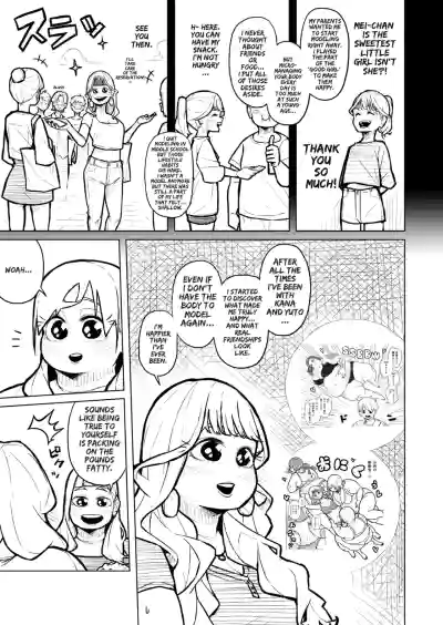 Page 451