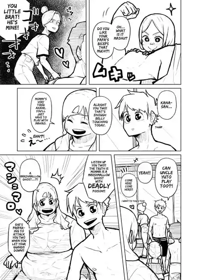 Page 455