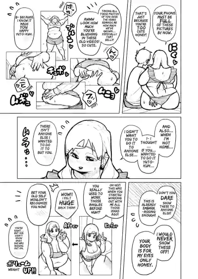 Page 459