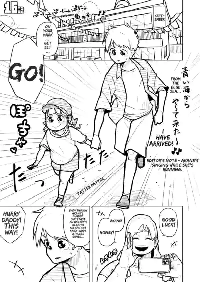 Page 461