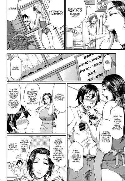 Page 82