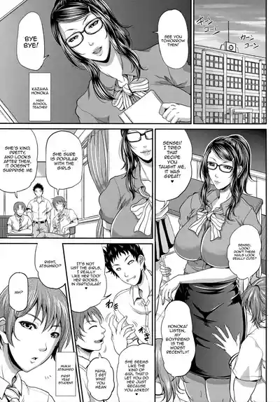 Page 99