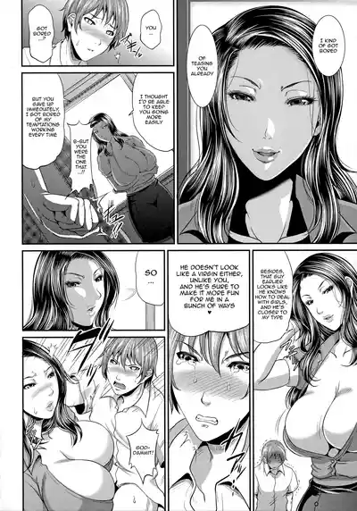 Page 116