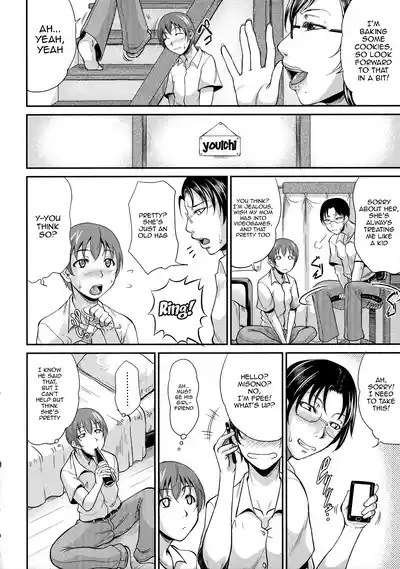 Page 175