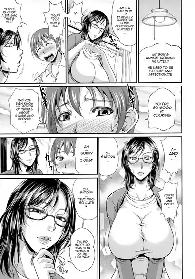 Page 178