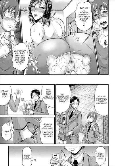 Page 204