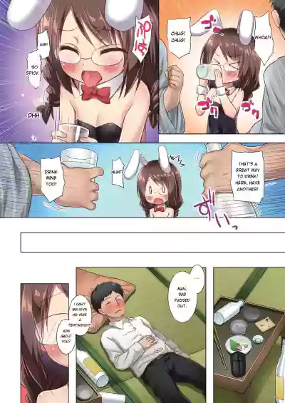 Page 53