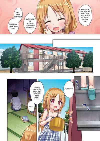 Page 73