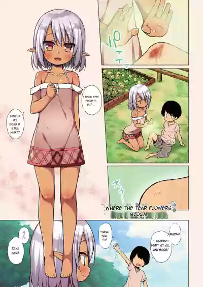 Page 104