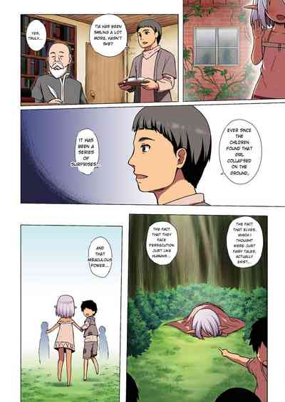Page 105