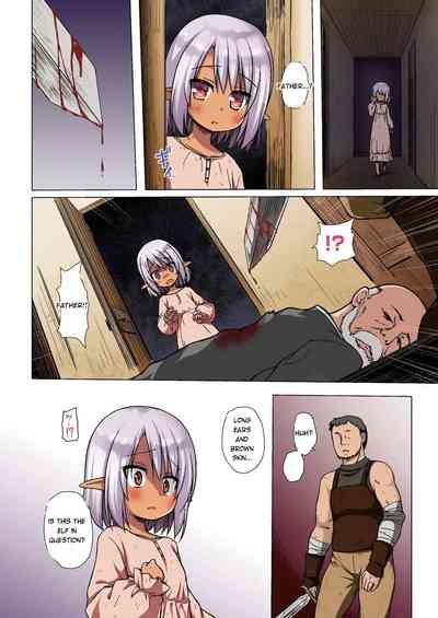 Page 107