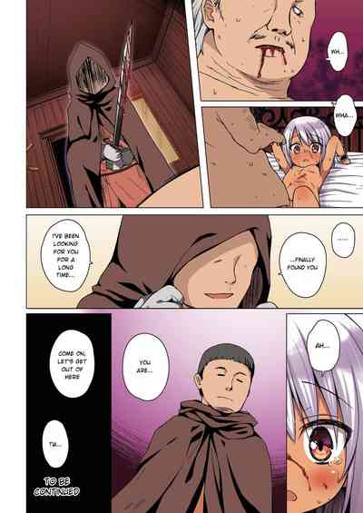 Page 141