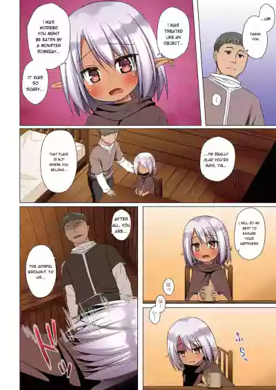 Page 145