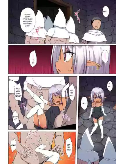 Page 147