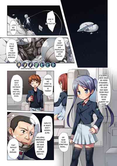 Page 164