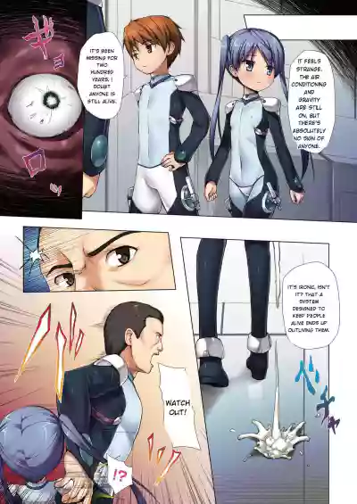Page 166